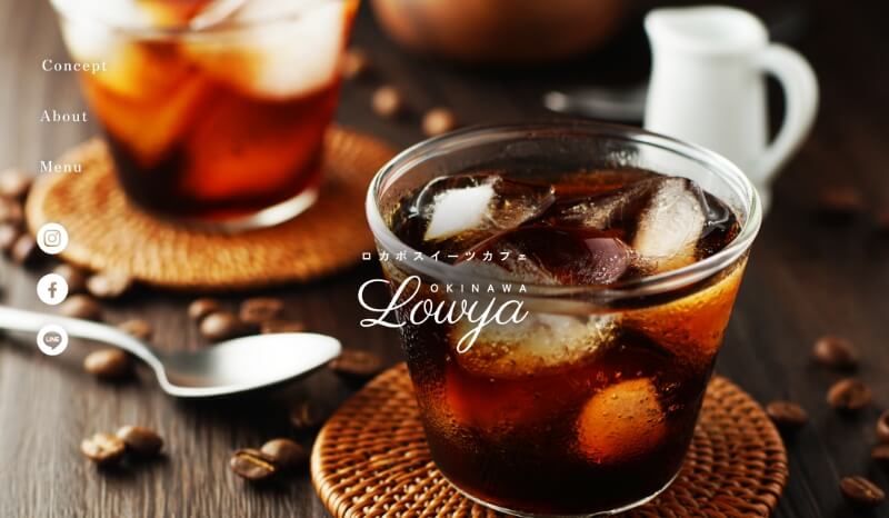 飲食業LP15 デザイン